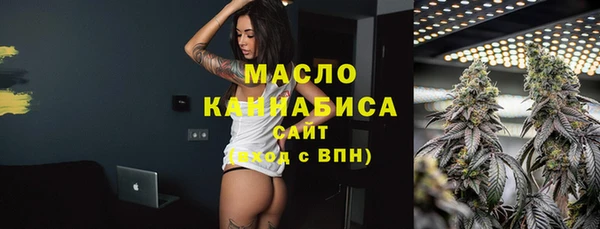 синтетический гашиш Наволоки