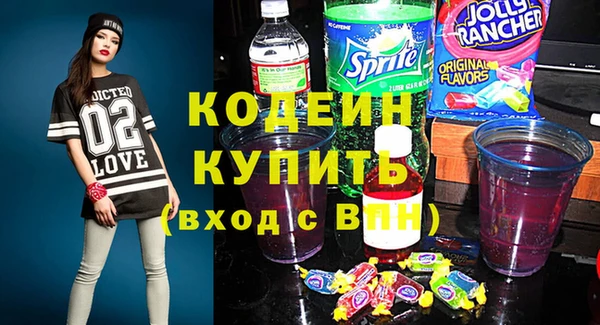 кокаин VHQ Навашино