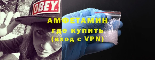 синтетический гашиш Наволоки