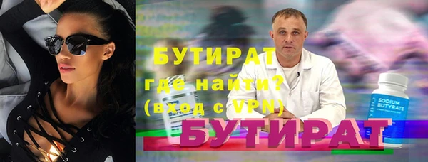 кокаин VHQ Навашино