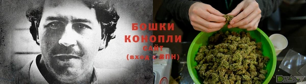 кокаин VHQ Навашино