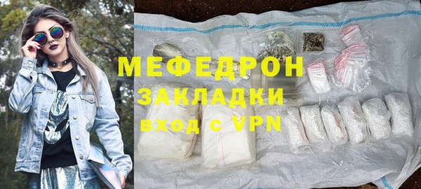 кокаин VHQ Навашино