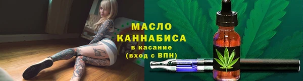 кокаин VHQ Навашино