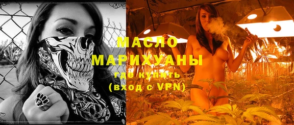 стафф Надым