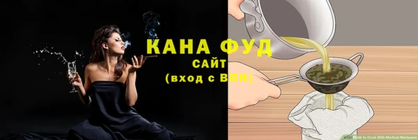 кокаин VHQ Навашино