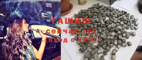 кокаин VHQ Навашино