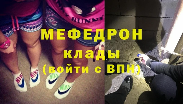 кокаин VHQ Навашино