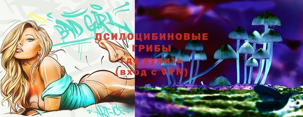 кокаин VHQ Навашино