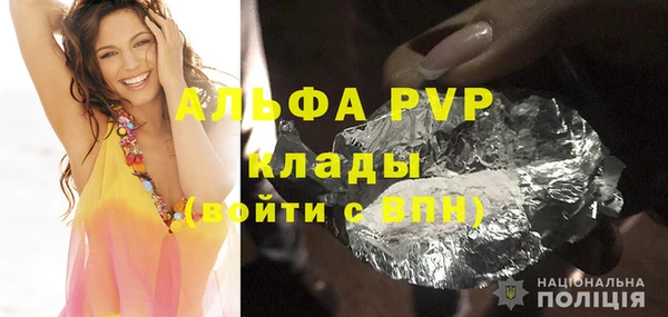 кокаин VHQ Навашино